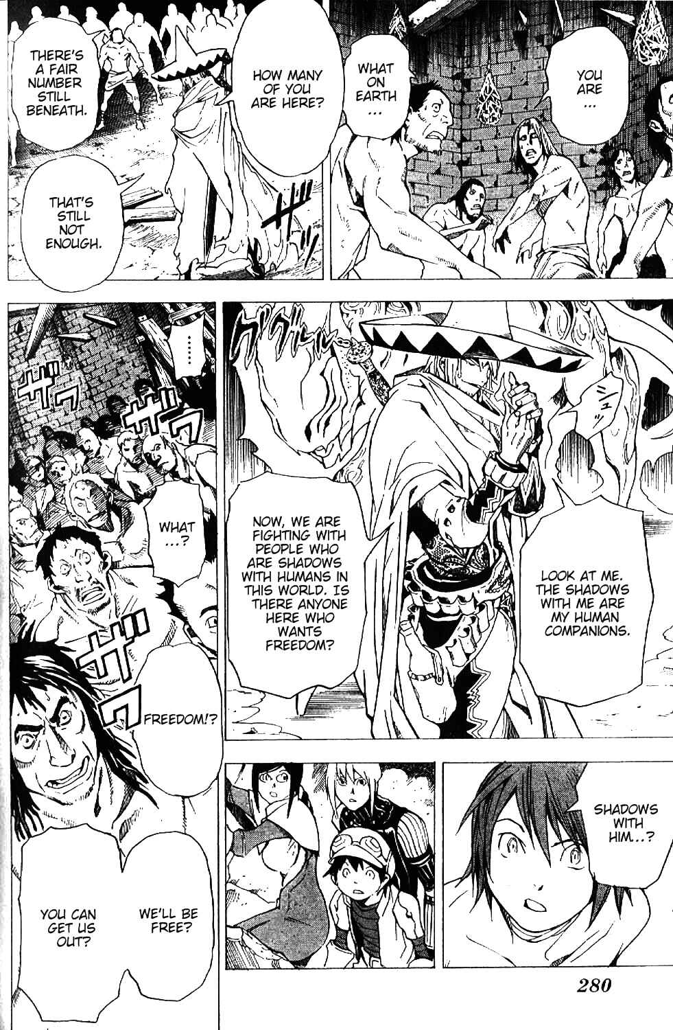 Page 16 Chapter 21 Blue Dragon - Ral Ω Grado
