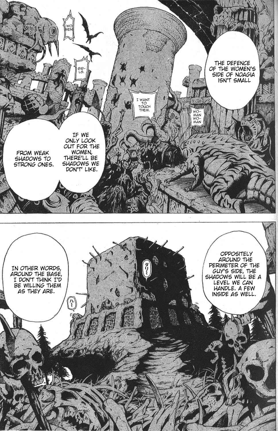 Page 5 Chapter 21 Blue Dragon - Ral Ω Grado