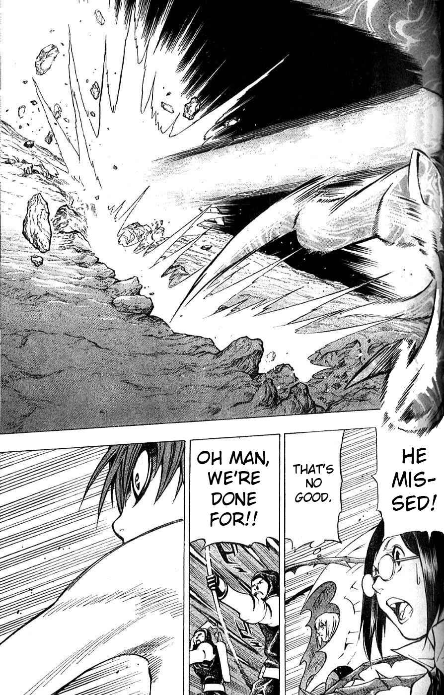 Page 11 Chapter 7 Blue Dragon - Ral Ω Grado