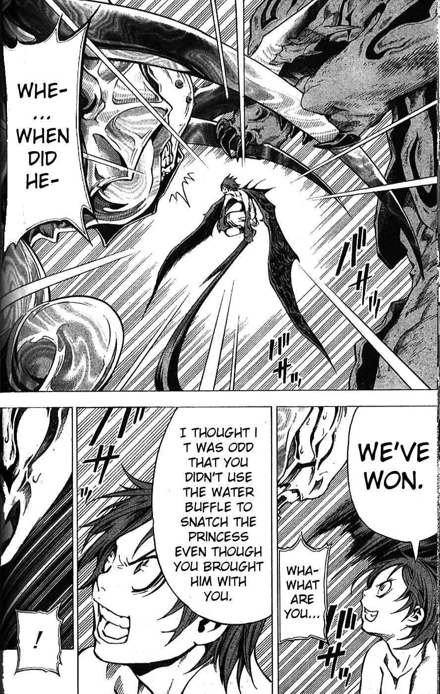 Page 14 Chapter 7 Blue Dragon - Ral Ω Grado