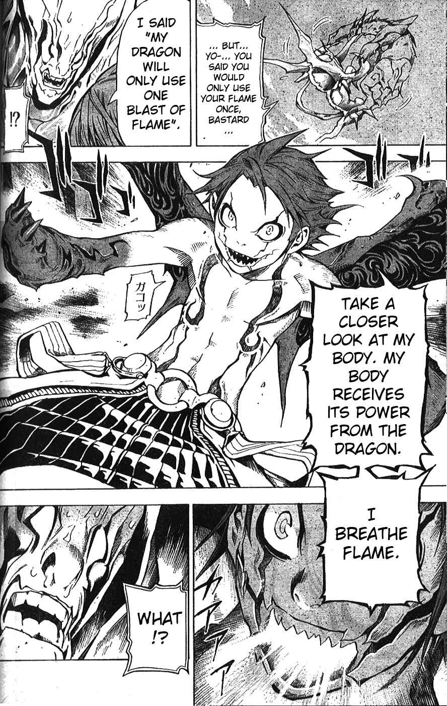 Page 16 Chapter 7 Blue Dragon - Ral Ω Grado
