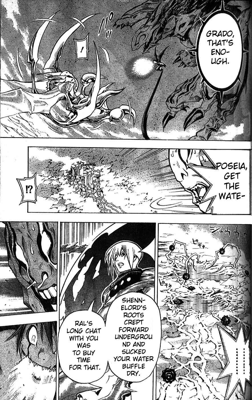 Page 17 Chapter 7 Blue Dragon - Ral Ω Grado