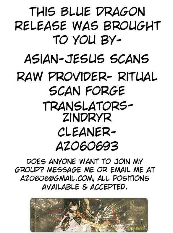 Page 20 Chapter 7 Blue Dragon - Ral Ω Grado