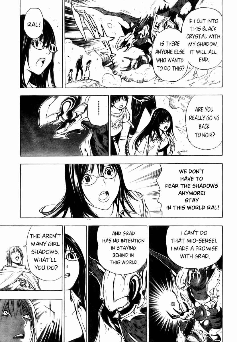 Page 11 Chapter 29 Blue Dragon - Ral Ω Grado