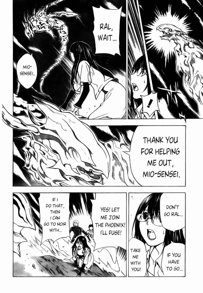 Page 14 Chapter 29 Blue Dragon - Ral Ω Grado