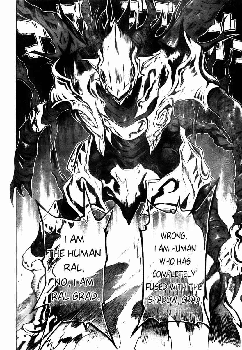 Page 6 Chapter 29 Blue Dragon - Ral Ω Grado