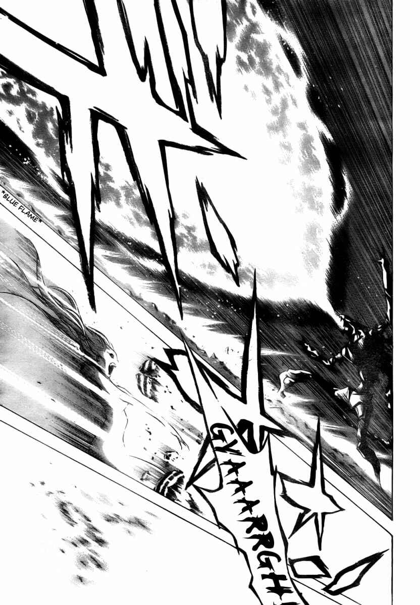 Page 9 Chapter 29 Blue Dragon - Ral Ω Grado