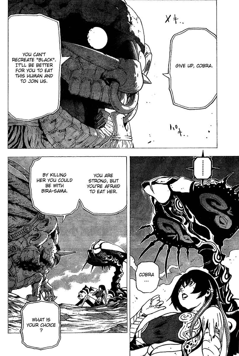 Page 3 Chapter 15 Blue Dragon - Ral Ω Grado