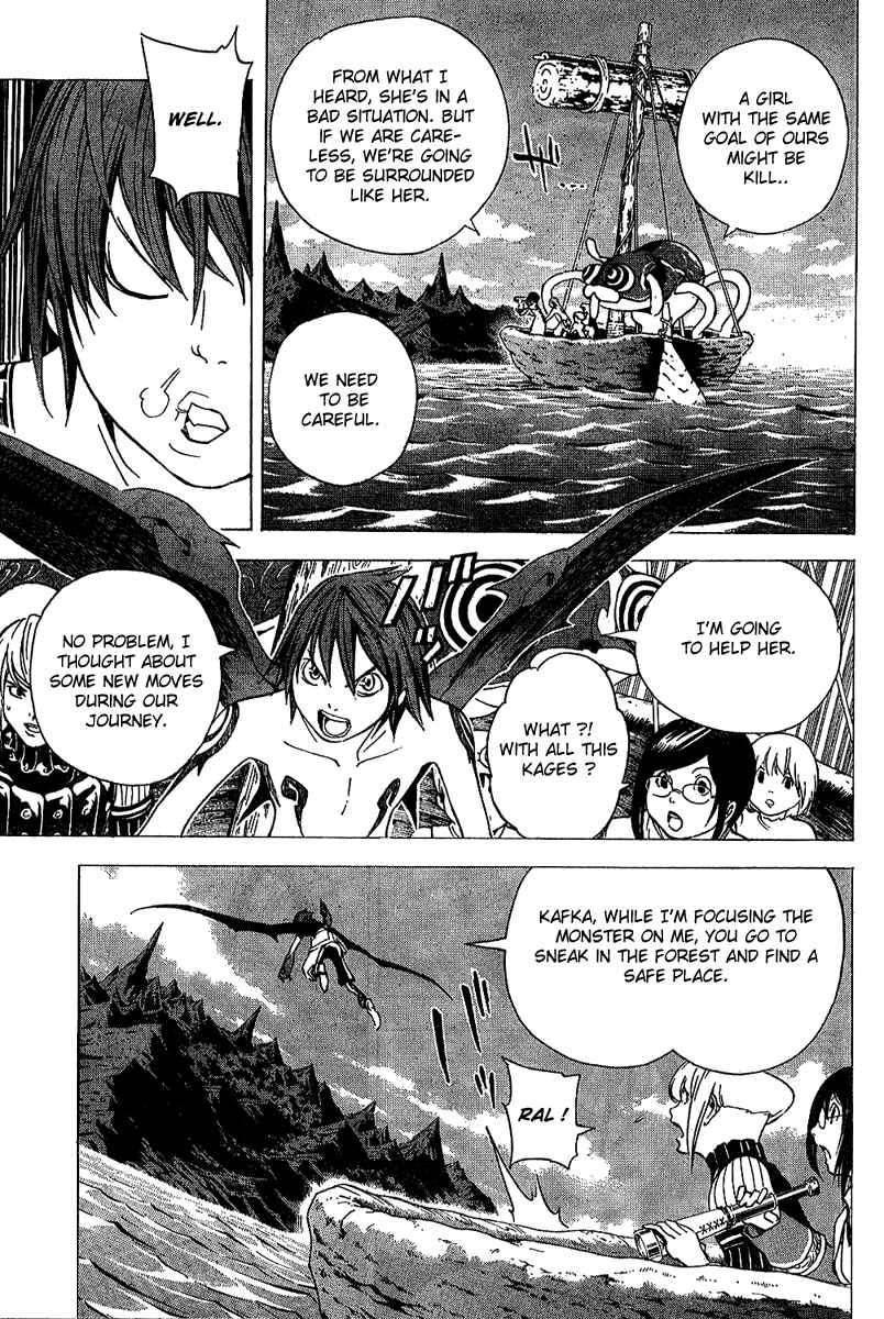 Page 4 Chapter 15 Blue Dragon - Ral Ω Grado