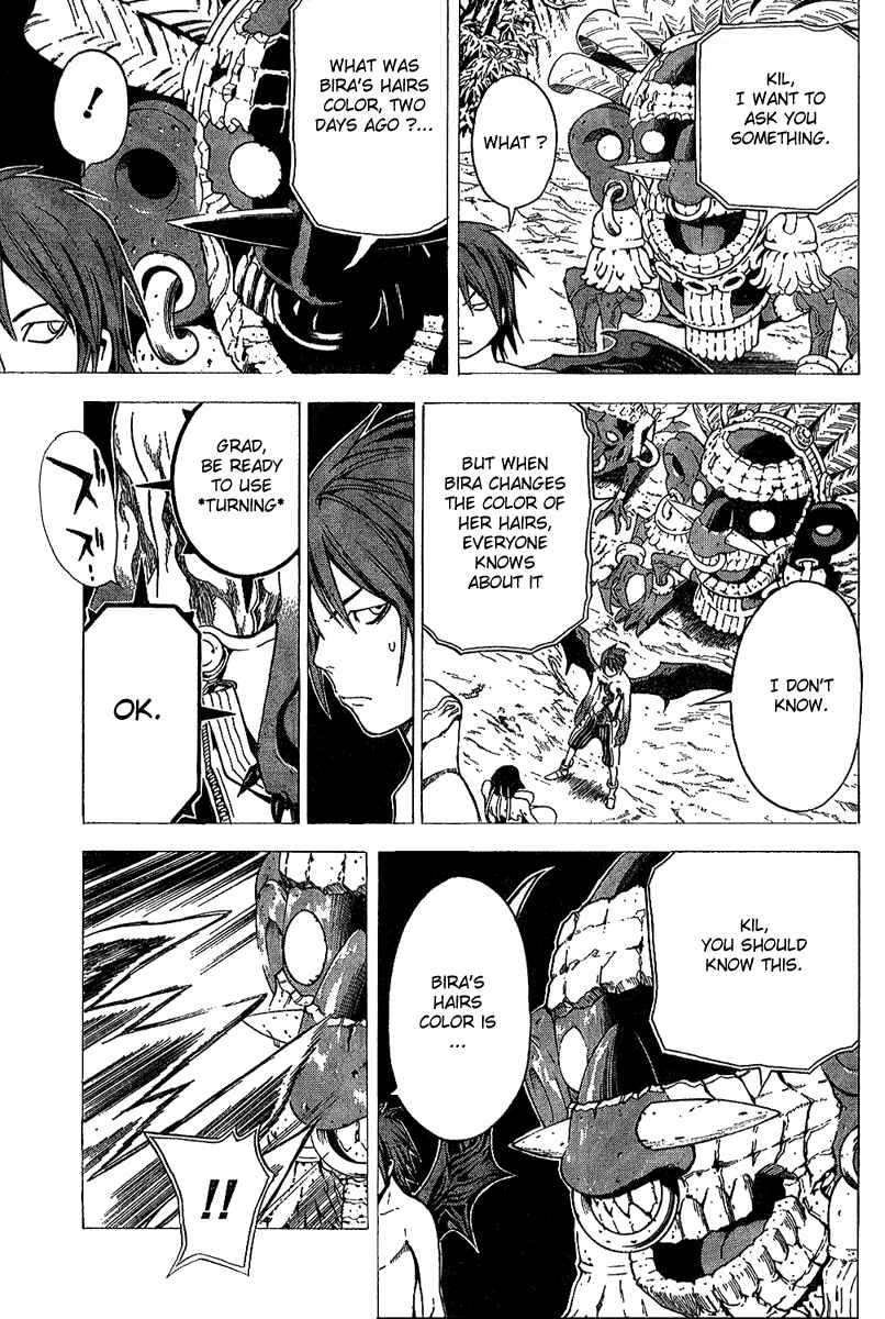 Page 8 Chapter 15 Blue Dragon - Ral Ω Grado