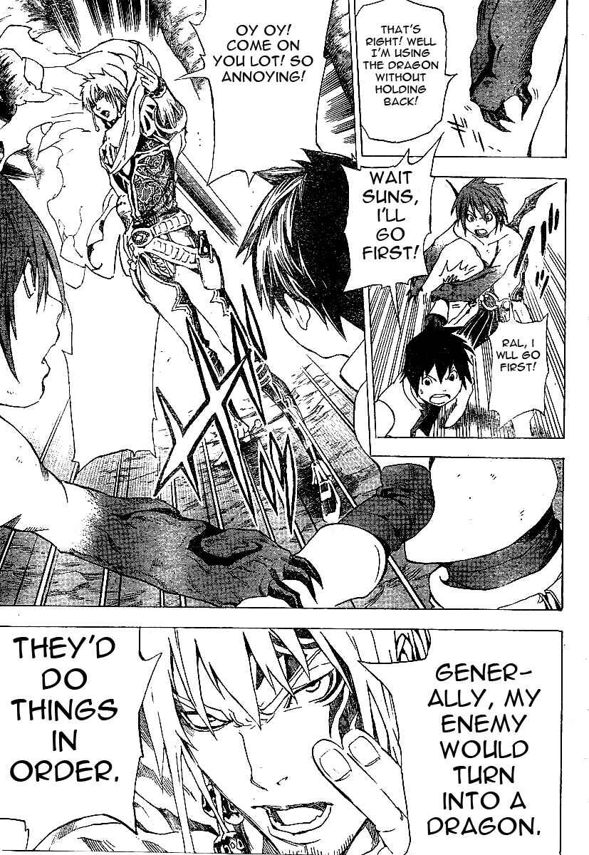 Page 13 Chapter 20 Blue Dragon - Ral Ω Grado