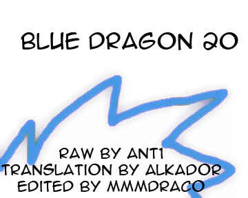 Page 23 Chapter 20 Blue Dragon - Ral Ω Grado