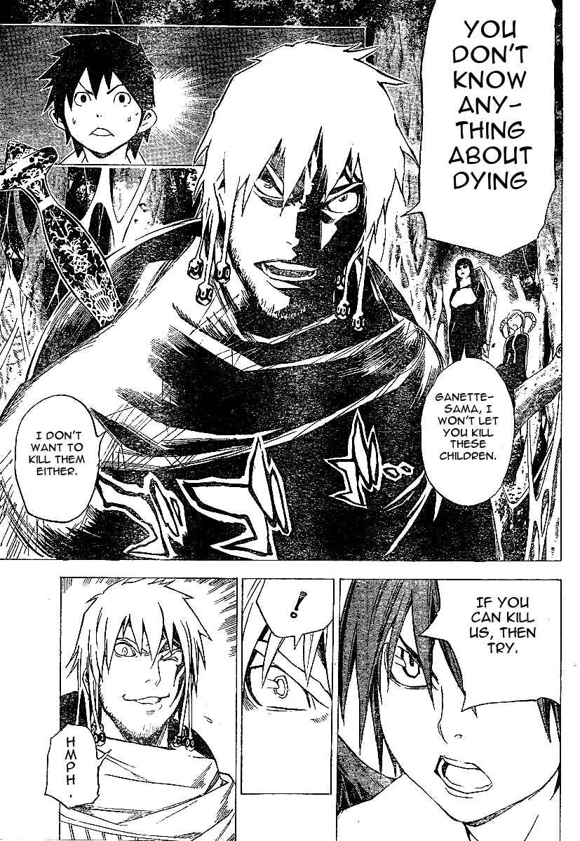 Page 3 Chapter 20 Blue Dragon - Ral Ω Grado
