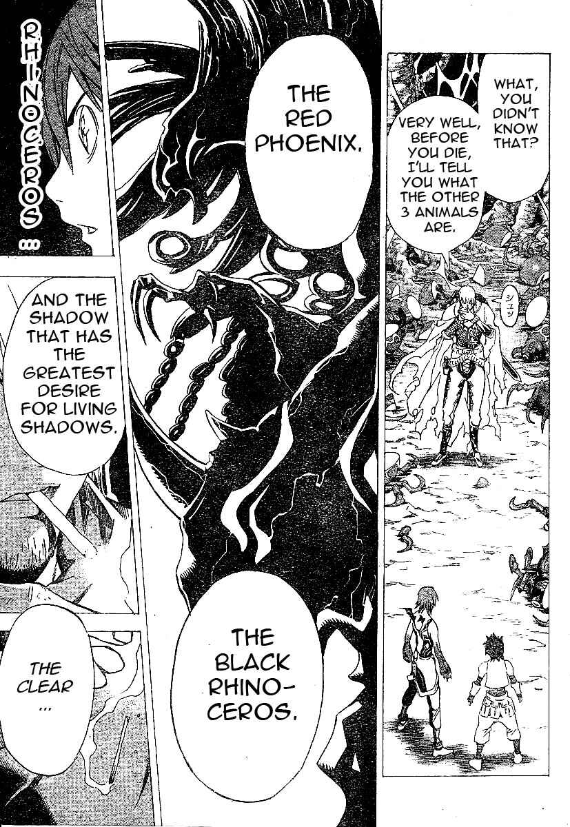 Page 7 Chapter 20 Blue Dragon - Ral Ω Grado