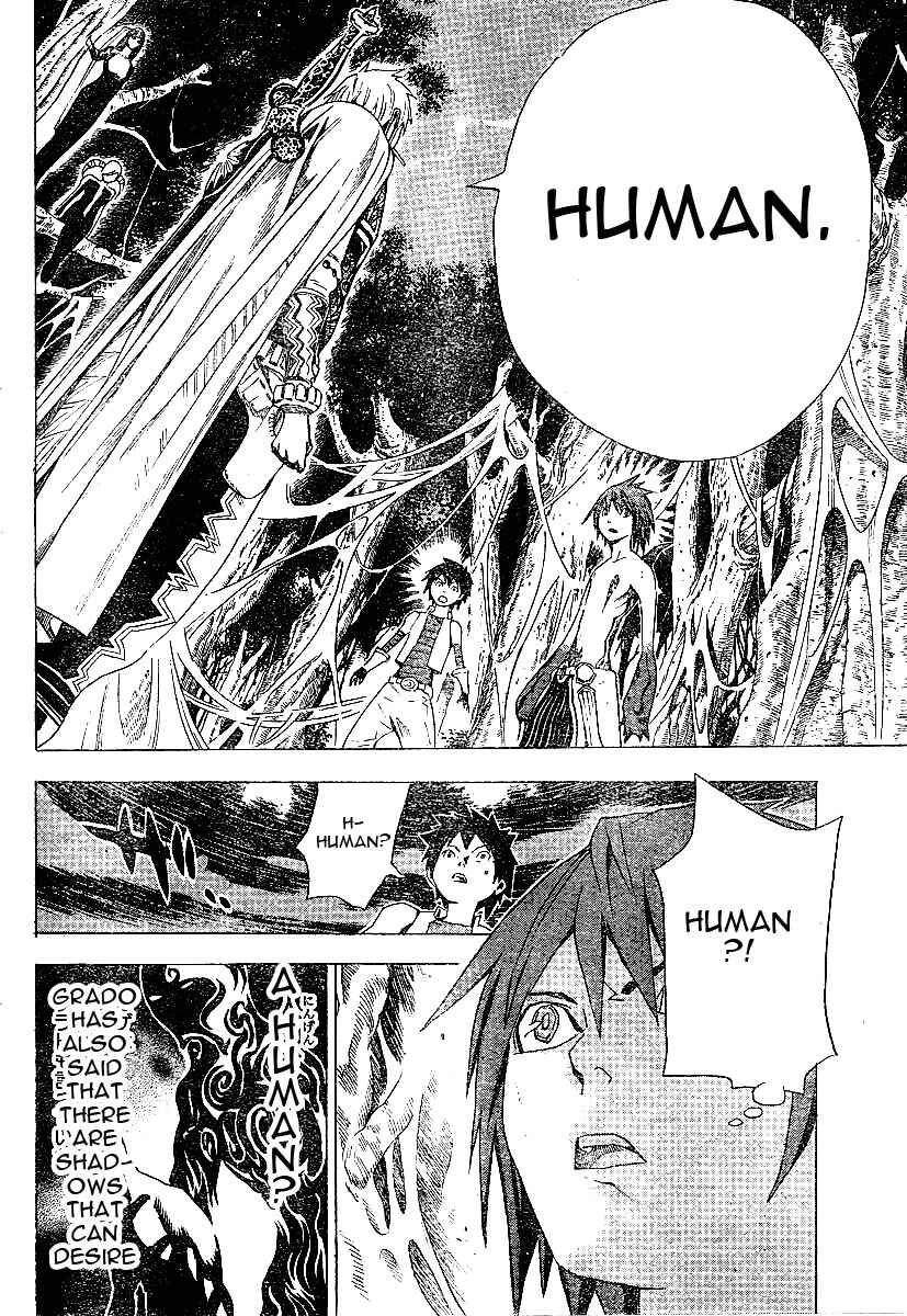 Page 8 Chapter 20 Blue Dragon - Ral Ω Grado