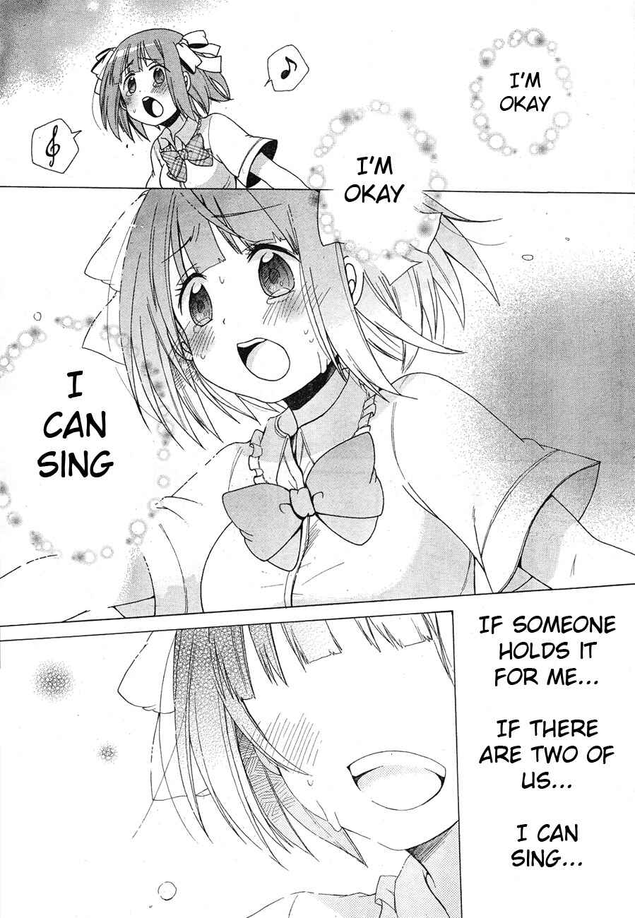 Page 11 Chapter 5 Idol wa XXXX Nante Shimasen!