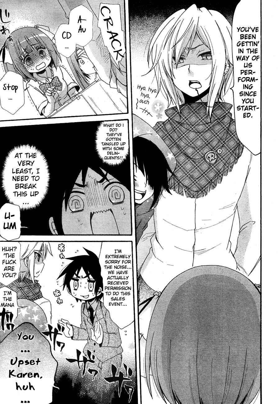 Page 13 Chapter 5 Idol wa XXXX Nante Shimasen!