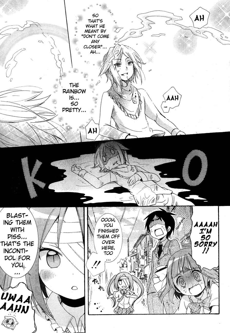 Page 19 Chapter 5 Idol wa XXXX Nante Shimasen!