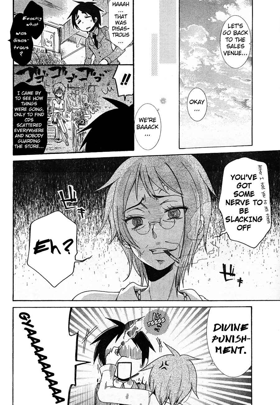 Page 20 Chapter 5 Idol wa XXXX Nante Shimasen!