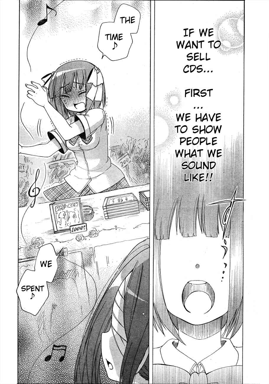 Page 8 Chapter 5 Idol wa XXXX Nante Shimasen!