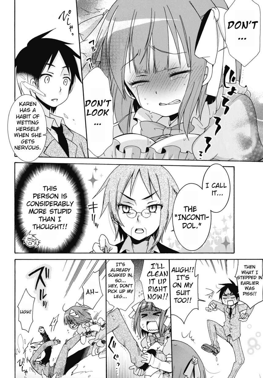 Page 18 Chapter 1 Idol wa XXXX Nante Shimasen!