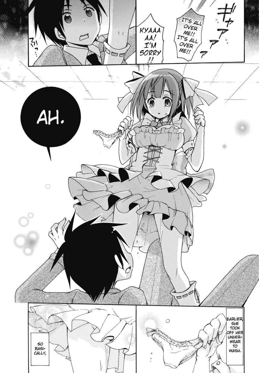 Page 19 Chapter 1 Idol wa XXXX Nante Shimasen!