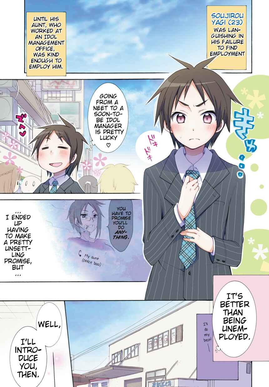 Page 3 Chapter 1 Idol wa XXXX Nante Shimasen!