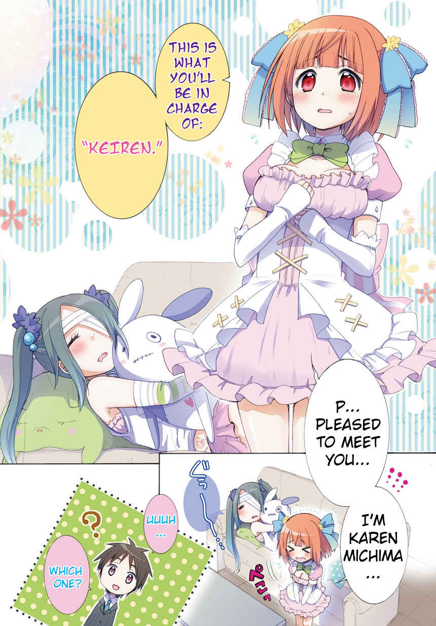 Page 4 Chapter 1 Idol wa XXXX Nante Shimasen!