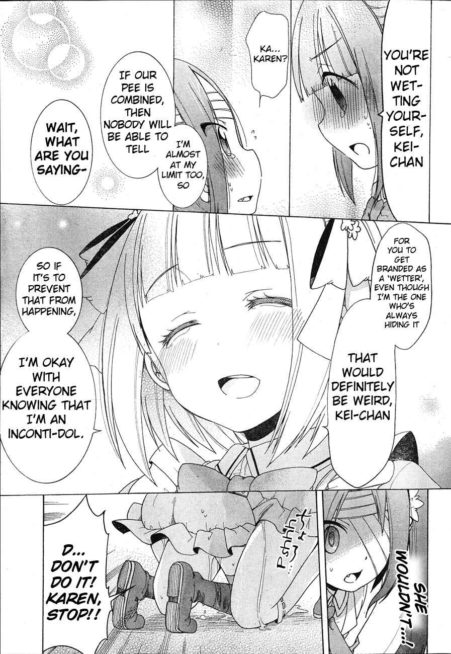 Page 17 Chapter 6 Idol wa XXXX Nante Shimasen!