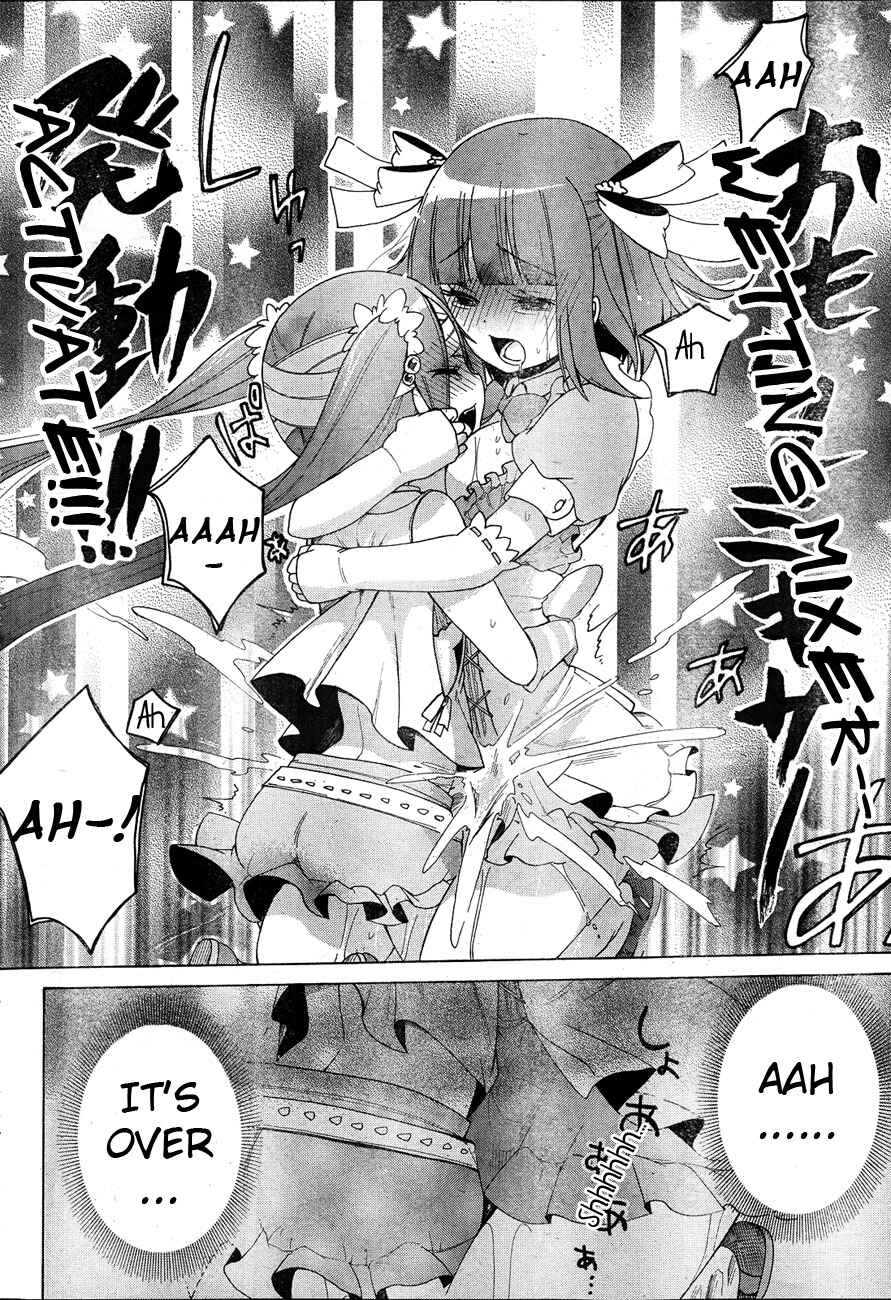 Page 18 Chapter 6 Idol wa XXXX Nante Shimasen!