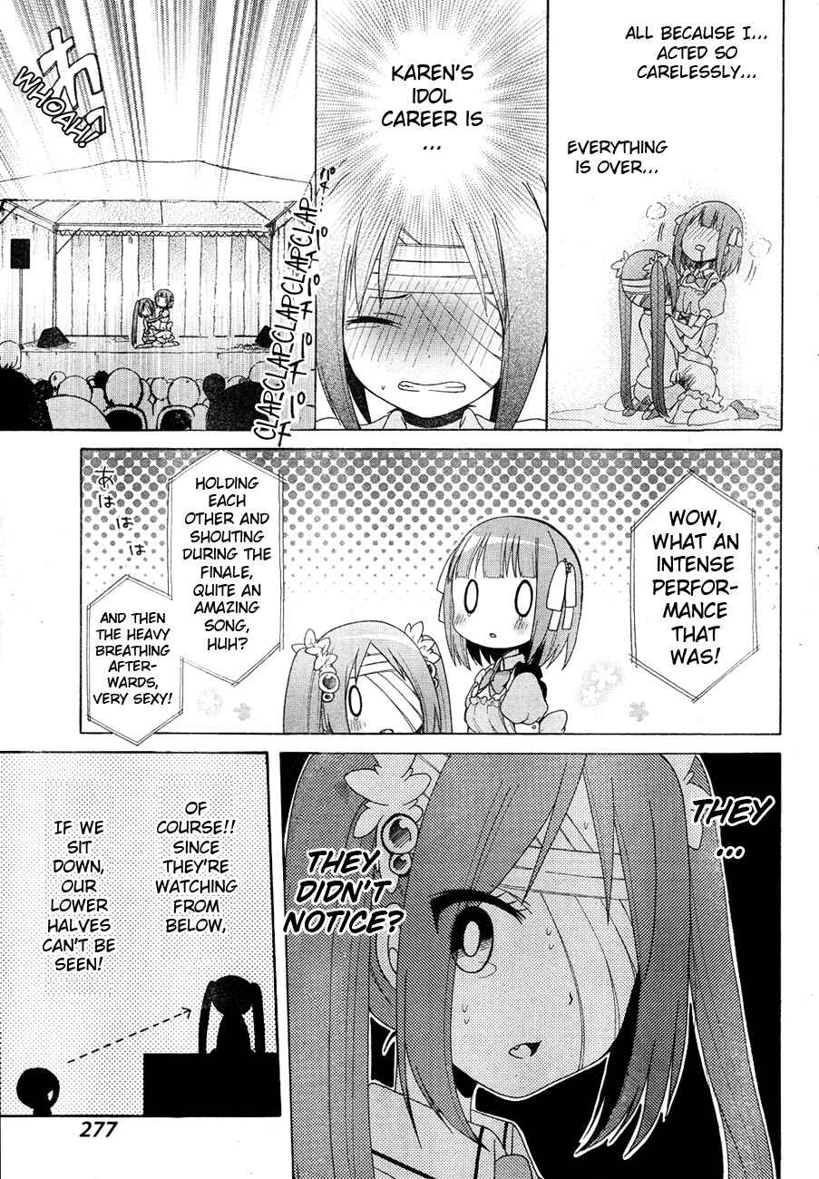 Page 19 Chapter 6 Idol wa XXXX Nante Shimasen!