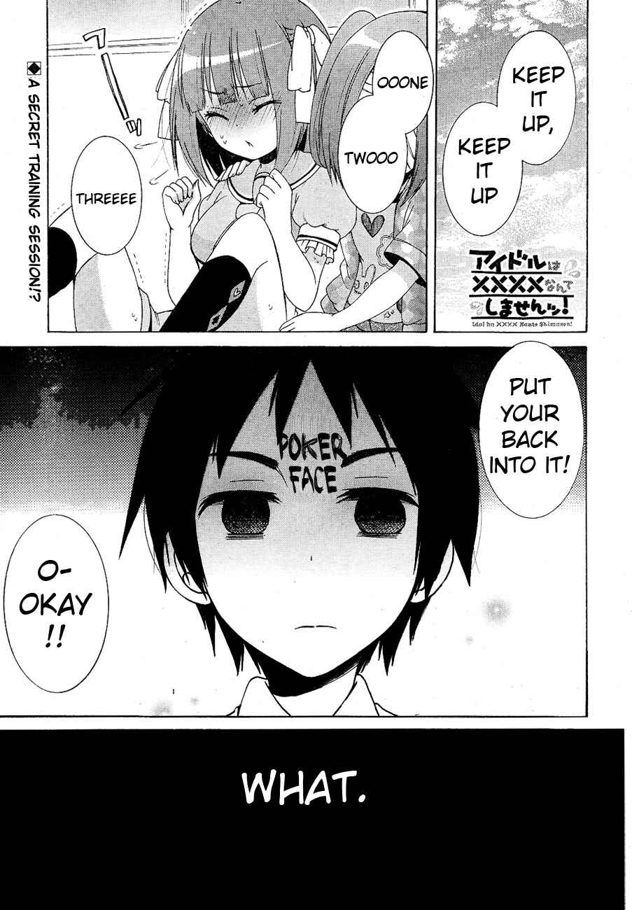 Page 1 Chapter 7 Idol wa XXXX Nante Shimasen!
