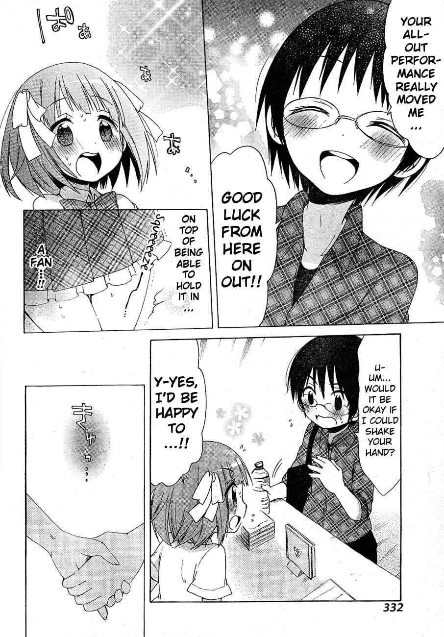 Page 10 Chapter 7 Idol wa XXXX Nante Shimasen!