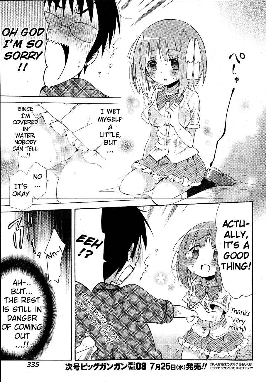 Page 13 Chapter 7 Idol wa XXXX Nante Shimasen!