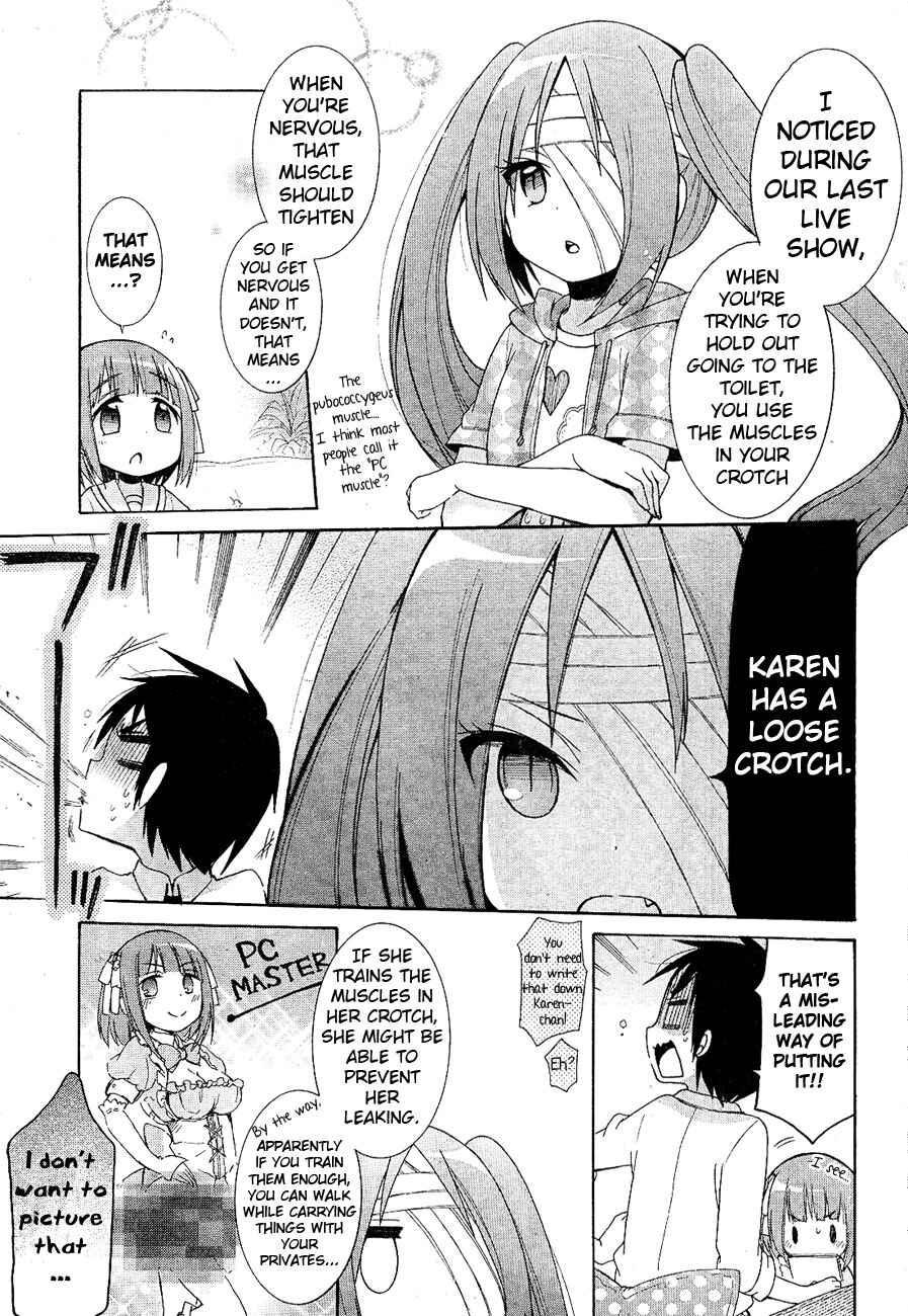 Page 3 Chapter 7 Idol wa XXXX Nante Shimasen!