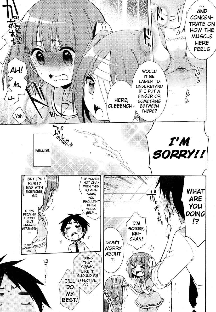 Page 5 Chapter 7 Idol wa XXXX Nante Shimasen!