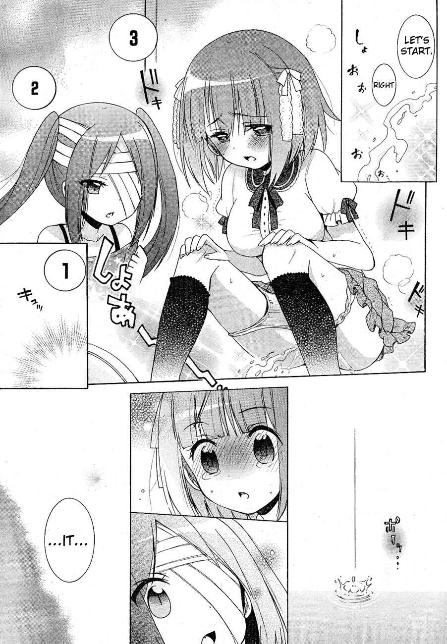 Page 7 Chapter 7 Idol wa XXXX Nante Shimasen!