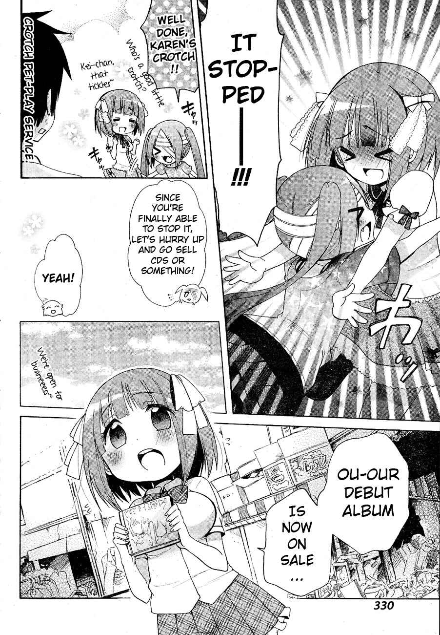 Page 8 Chapter 7 Idol wa XXXX Nante Shimasen!