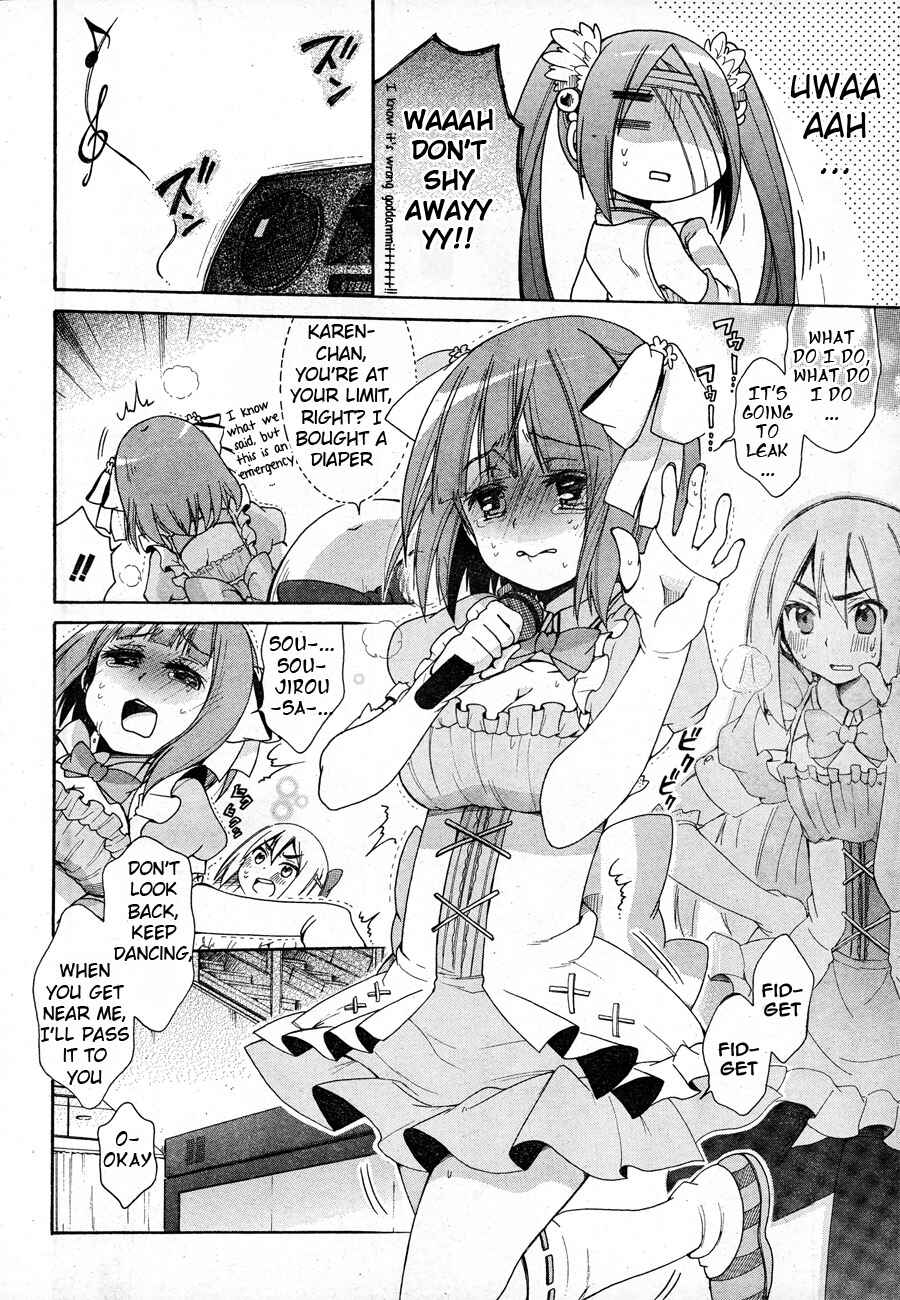 Page 14 Chapter 3 Idol wa XXXX Nante Shimasen!