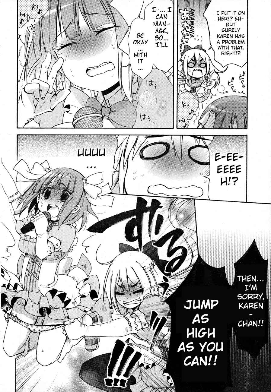 Page 16 Chapter 3 Idol wa XXXX Nante Shimasen!