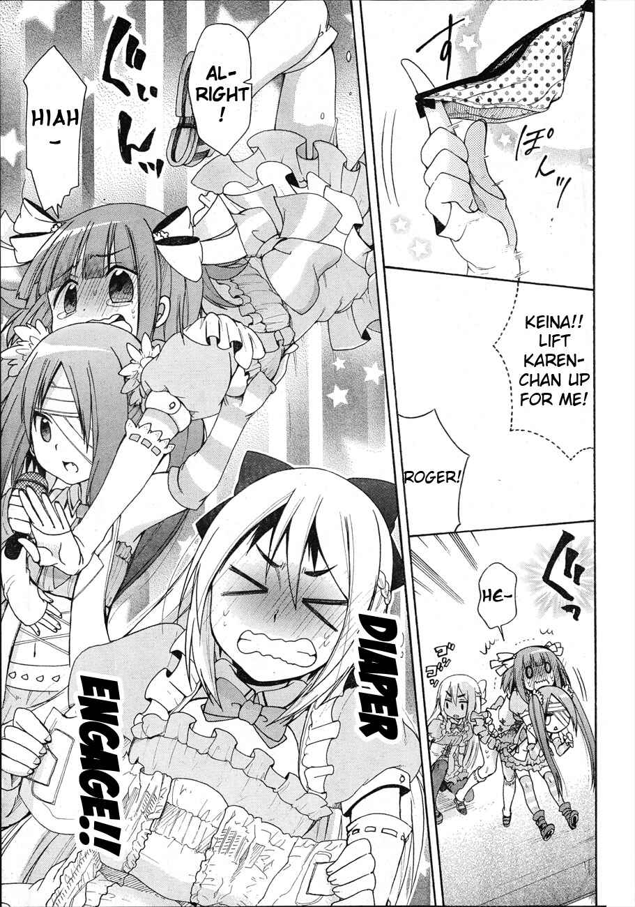 Page 17 Chapter 3 Idol wa XXXX Nante Shimasen!