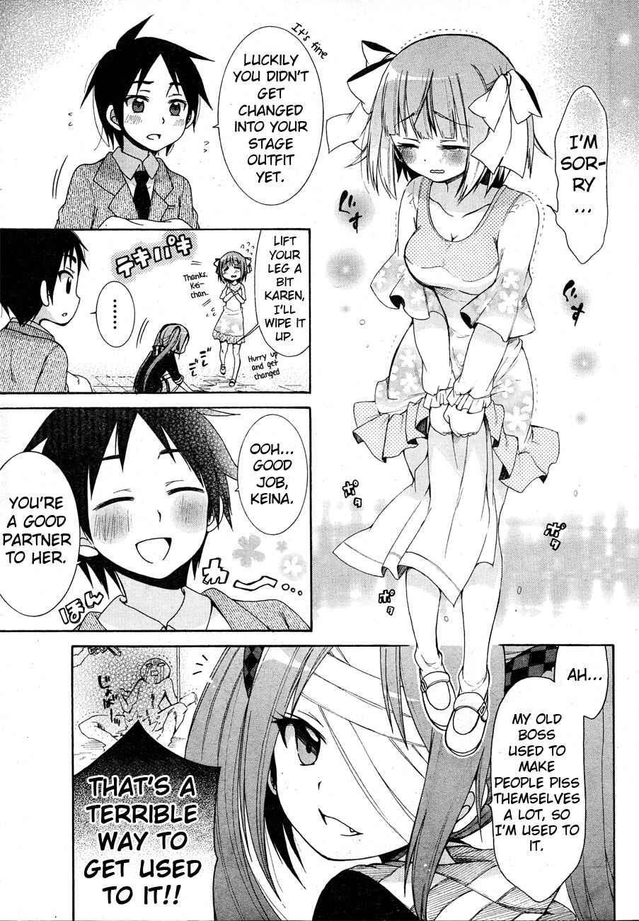 Page 3 Chapter 3 Idol wa XXXX Nante Shimasen!