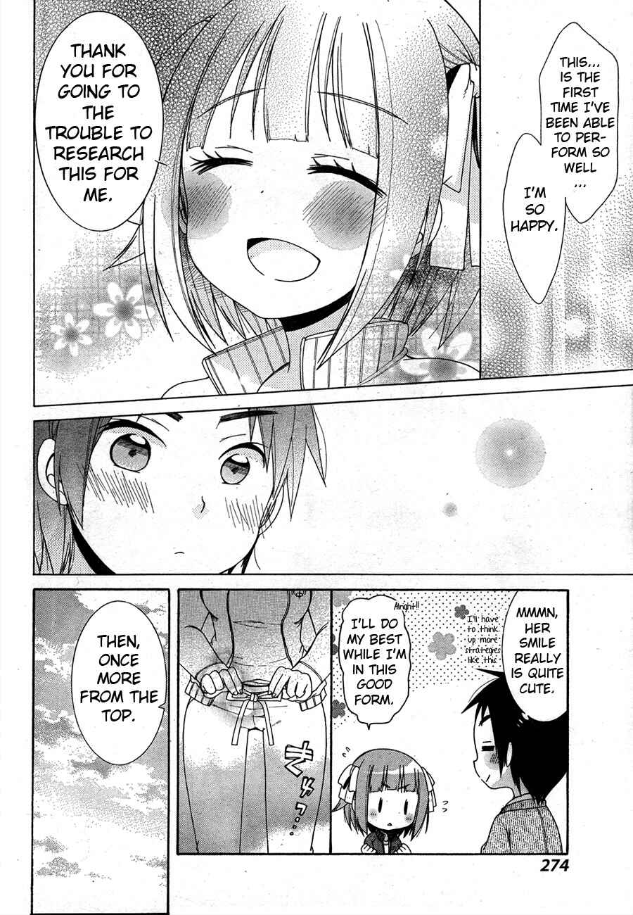 Page 13 Chapter 4 Idol wa XXXX Nante Shimasen!