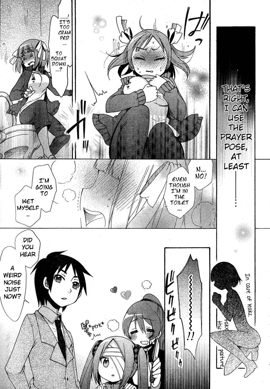Page 16 Chapter 4 Idol wa XXXX Nante Shimasen!