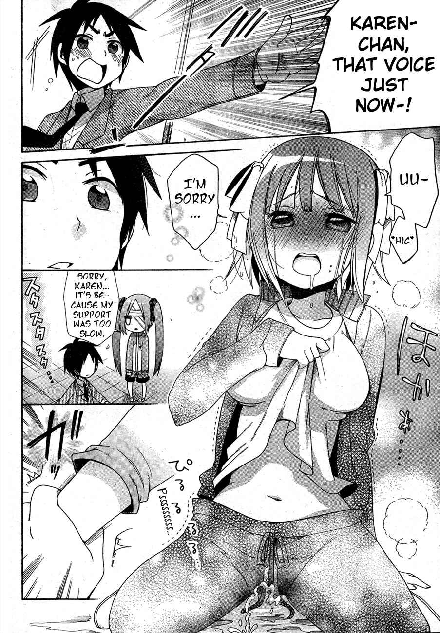 Page 19 Chapter 4 Idol wa XXXX Nante Shimasen!