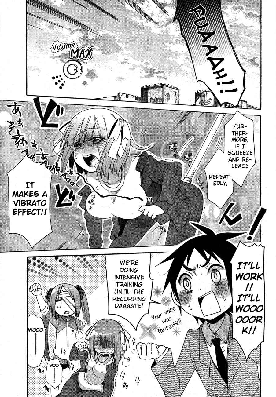 Page 24 Chapter 4 Idol wa XXXX Nante Shimasen!