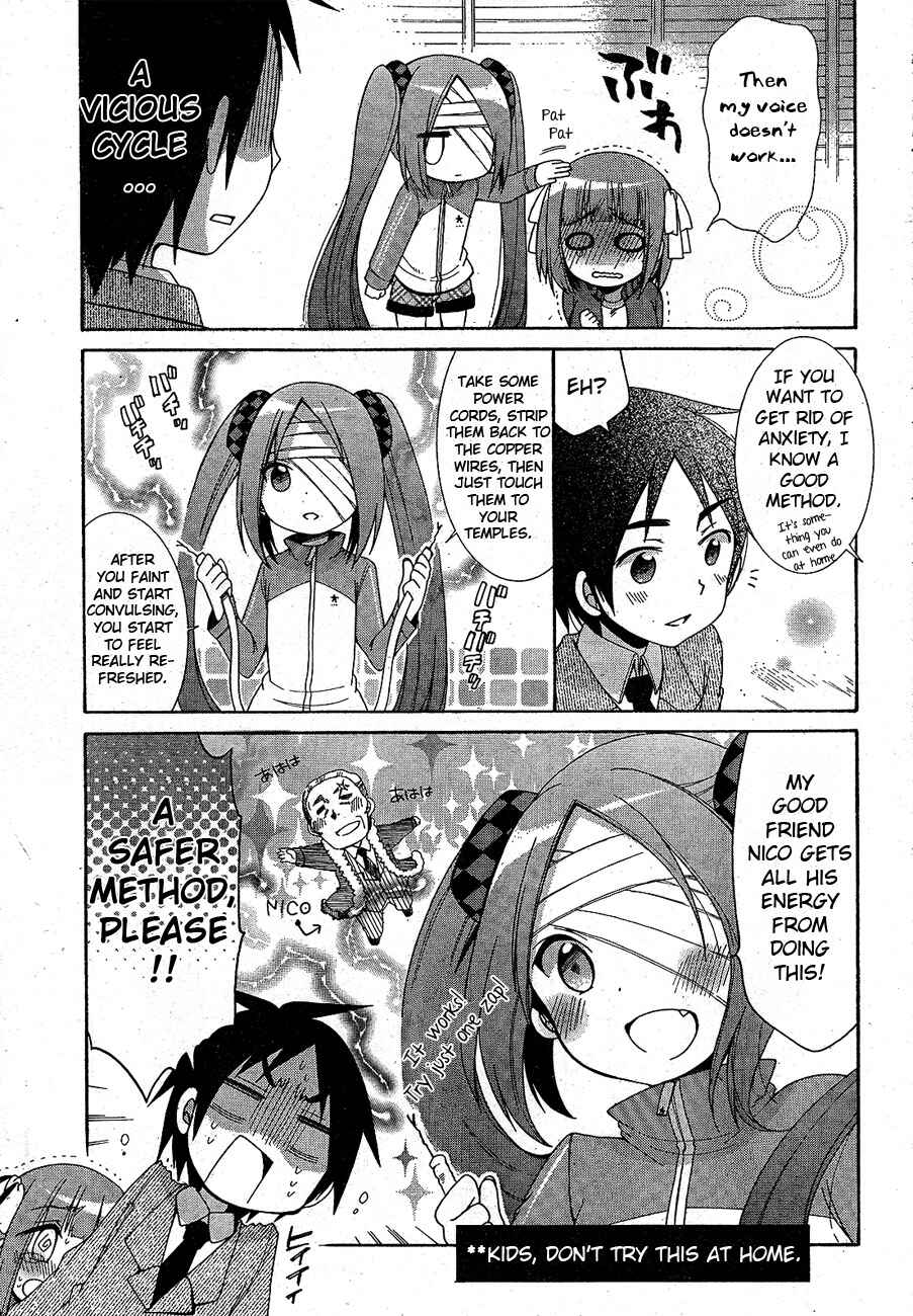 Page 8 Chapter 4 Idol wa XXXX Nante Shimasen!