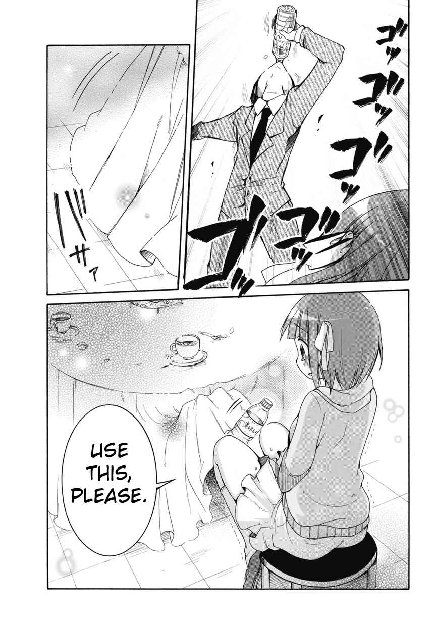 Page 15 Chapter 2 Idol wa XXXX Nante Shimasen!