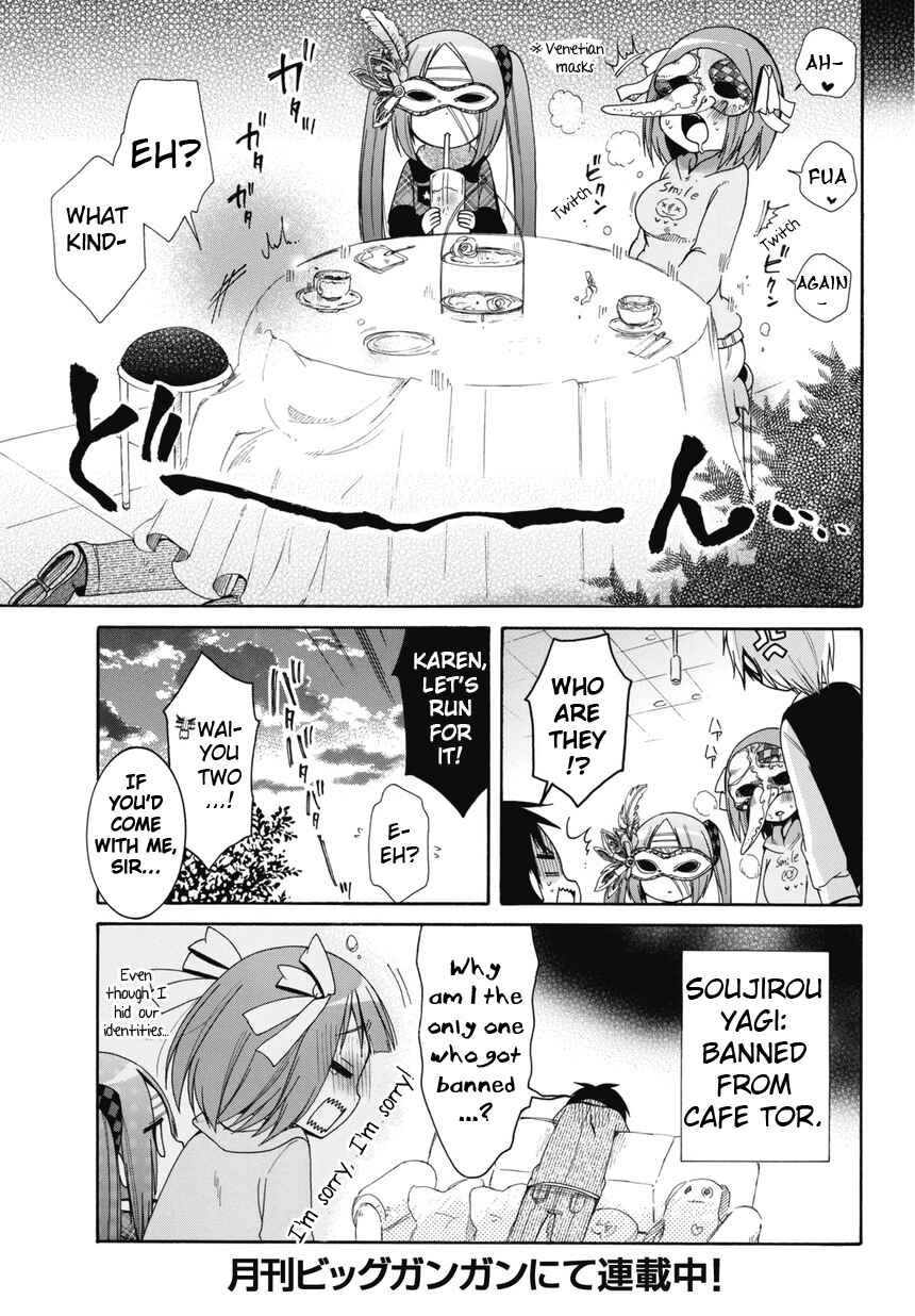 Page 19 Chapter 2 Idol wa XXXX Nante Shimasen!