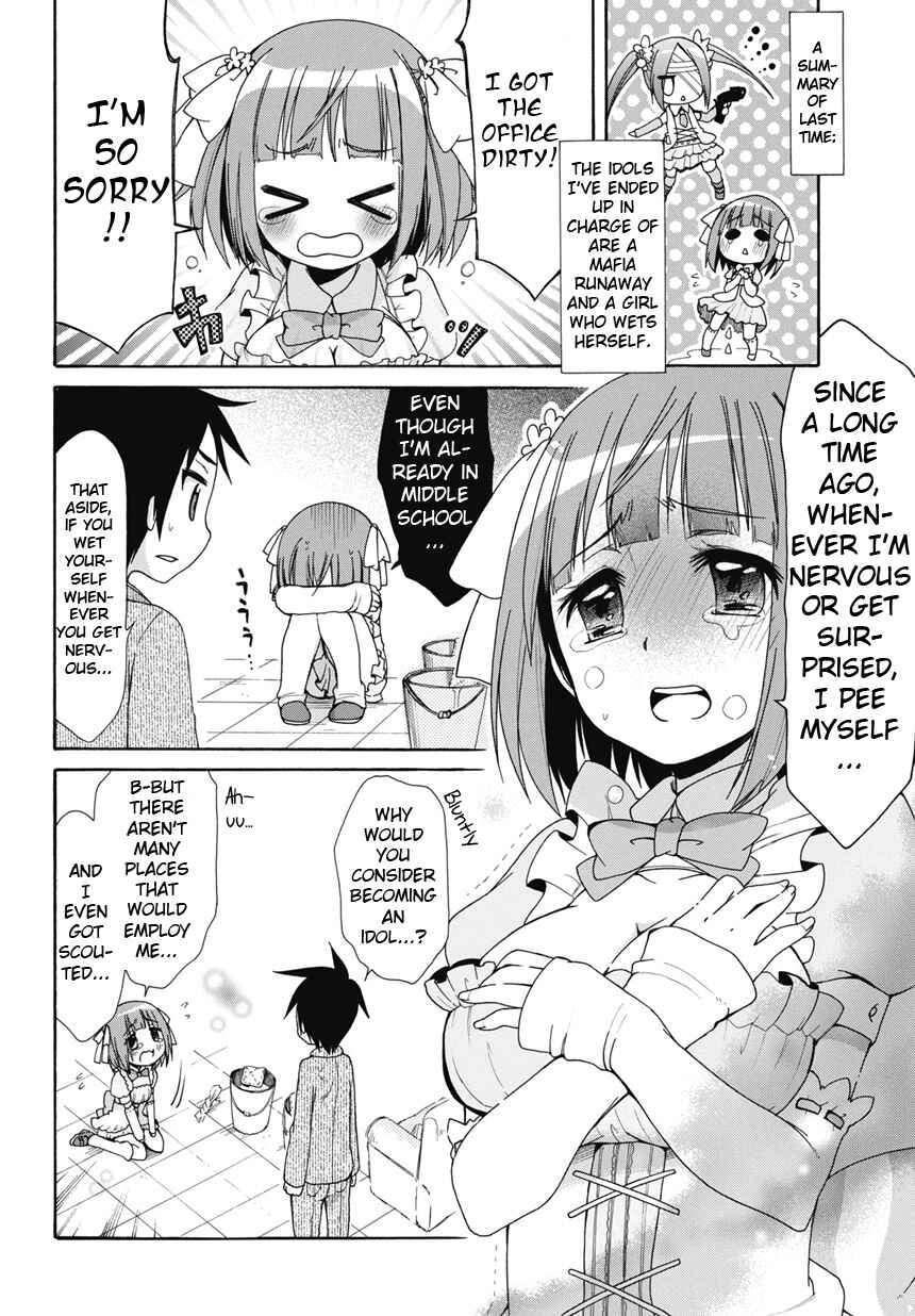 Page 2 Chapter 2 Idol wa XXXX Nante Shimasen!